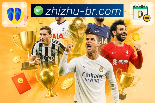 品牌荣誉伴随成长