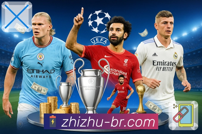 品牌荣誉伴随成长